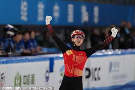 获得冠军